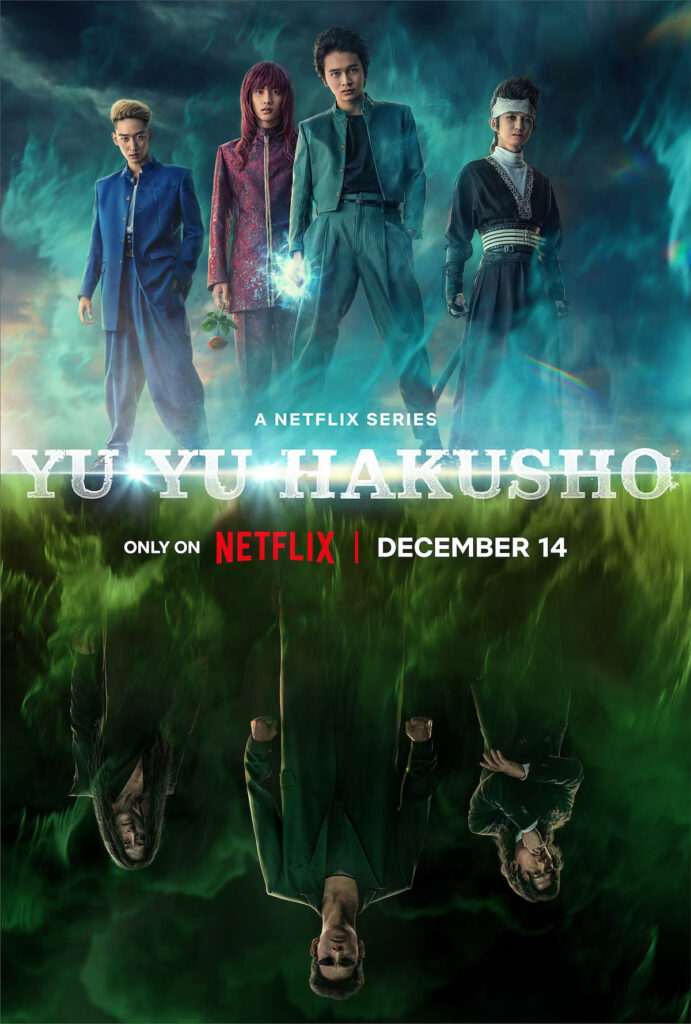 Netflix yu yu hakusho 