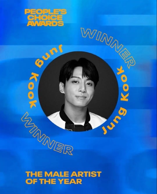 Jungkook
