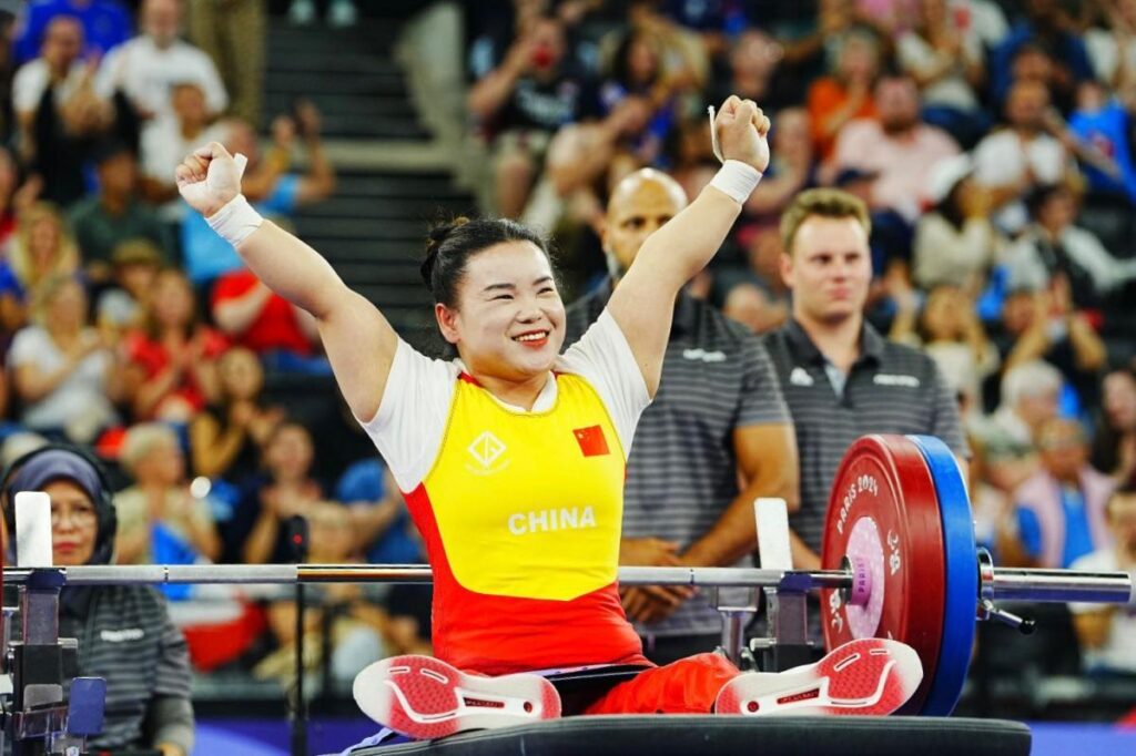 Paris 2024 Paralympics